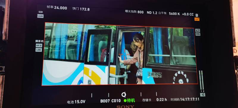 彰武县广告片制作：文旅项目专属，用故事化镜头讲好城市与景区魅力！